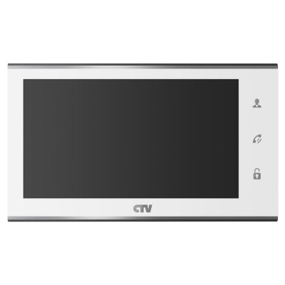 CTV-M2702MD (белый) Цветной монитор
