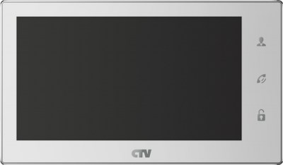 CTV-M4706AHD (белый) Цветной монитор