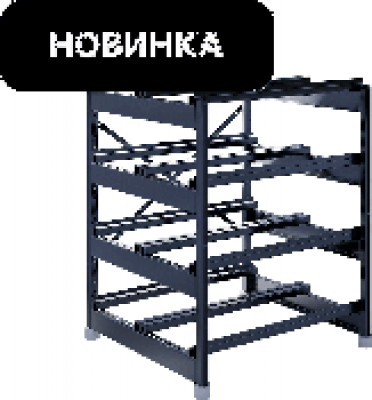 SKAT SBR-120-5-2-4
Стеллаж аккумуляторный 1000х930х1275, 40 АКБ
120Ач (4 яруса 5х2)