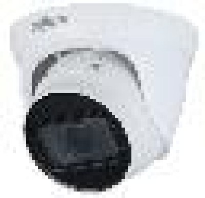 Dahua DH-IPC-HDW1431T1P-ZS-S4