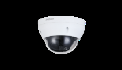 Dahua DH-IPC-HDPW1230R1P-ZS-S5