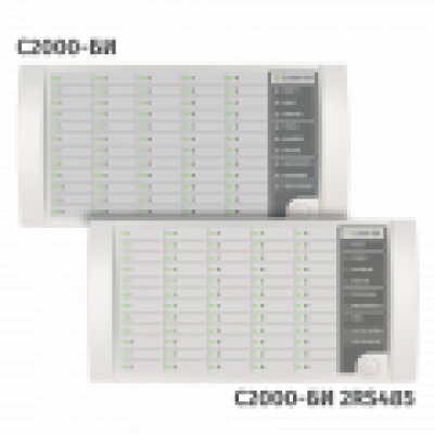 Блок индикации С2000-БИ, С2000-БИ 2RS485