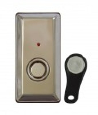 Считыватель брелоков Считыватель-2, Считыватель-3