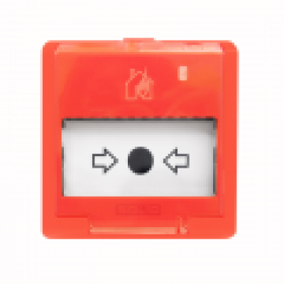 Извещатель пожарный ручной адресный ИПР 513-3АМ-С