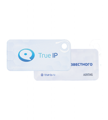 Брелок Mifare 1K