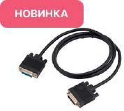 Кабель параллельного подключения для ИБП SKAT-UPS 60-200 кВА