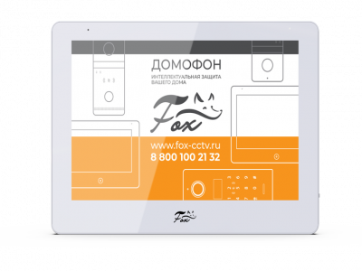 FX-IVD100HBW (ТАУ КИТА 10W)