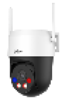 Dahua DH-P3AS-PV (DH-IPC-P3ASP-PV-0400B-S2)