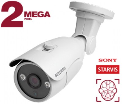 Beward B2530RC IP-камера