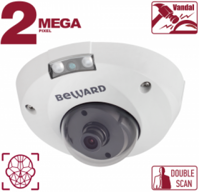 Beward B2530DMR IP-камера