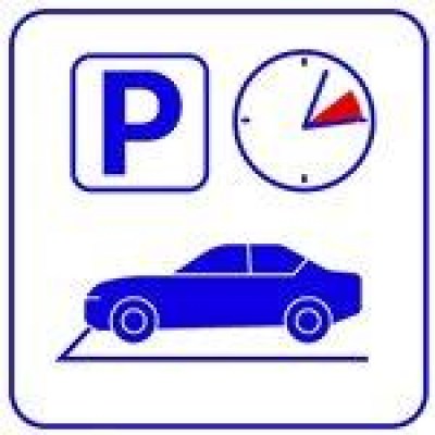 AutoTRASSIR-30 Parking