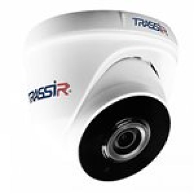 Trassir TR-D8121IR2W v3 2.8 IP камера видеонаблюдения