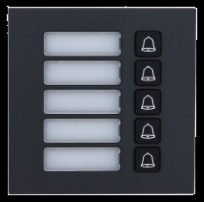 Dahua DHI-VTO4202FB-MB5