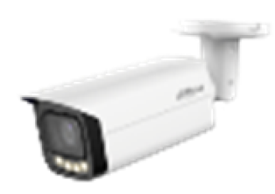 Dahua DH-HAC-HFW1239TUP-Z-A-LED-S3