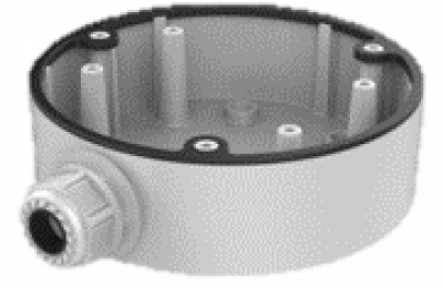 DS-1280ZJ-DM21 крепление для Hikvision