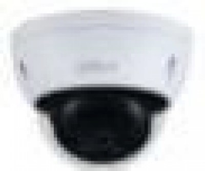 DH-IPC-HDBW2230EP-S-0280B-S2-QH3 IP камера Dahua