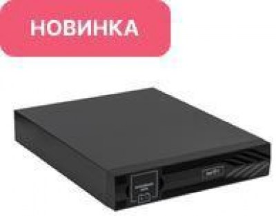 SKAT BC 48/18S3 RACK 
P3 - блок батарейный 2U, 48В, 18Ач, ЗУ, для
ИБП со встр. АКБ