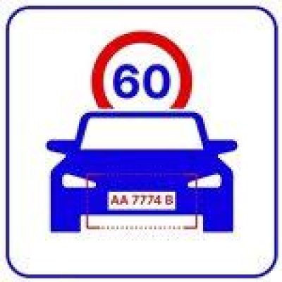 AutoTRASSIR-200 AvgSpeed