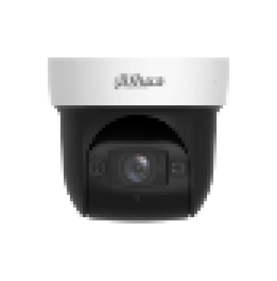 Dahua DH-SD29204DB-GNY