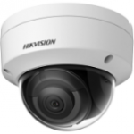 DS-2CD2123G2-IS (4mm) ip камера Hikvision
