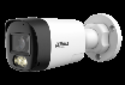 Dahua DH-HAC-HFW1200RLP-IL-T-0280B