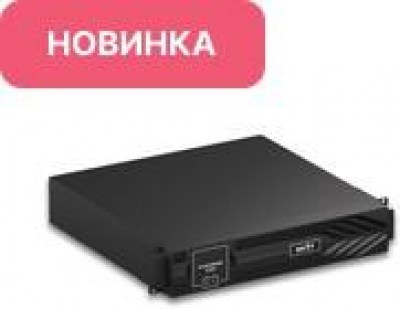 SKAT BC 36/18S3 RACK 
P3 - блок батарейный 2U, 36В, 18Ач, ЗУ, для
ИБП со встр. АКБ