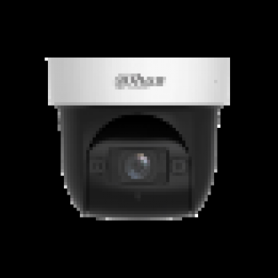 Dahua DH-SD22204DB-GNY