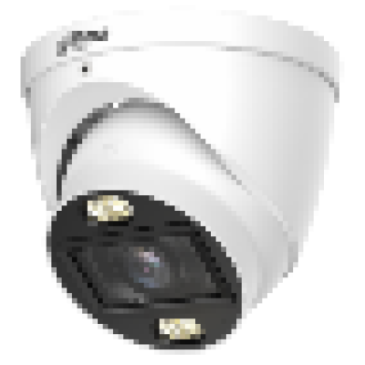 Dahua DH-HAC-HDW1801TP-Z-IL-A-S3