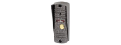 Smartec ST-DS104С-GR купить в Москве