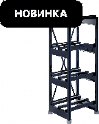 SKAT SBR-100FT-5-1-4
Стеллаж аккумуляторный 600х510х1575, 20 АКБ
100FT (4 яруса 5х1)