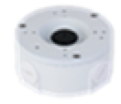 Dahua DH-PFA3310R