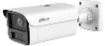 Dahua DH-IPC-HFW5459ZP-Z4HE-PV-PRO