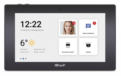 Bas IP AK-10L Black (Черный) IP-Видеодомофон