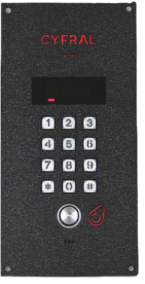 Блок вызова ЦИФРАЛ CCD-20.1/ТС (Cyfral)
