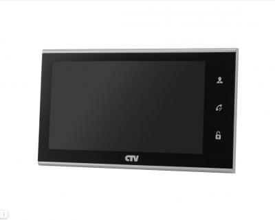 CTV-M2702MD (черный) Цветной монитор