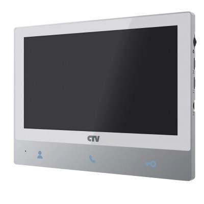 CTV-M4701AHD (белый) Цветной монитор