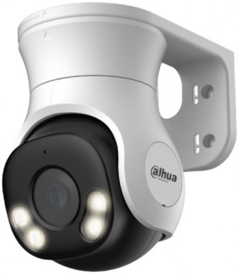 DH-HAC-PT1500AP-IL-A-0360B-S2 Камера видеонаблюдения Dahua