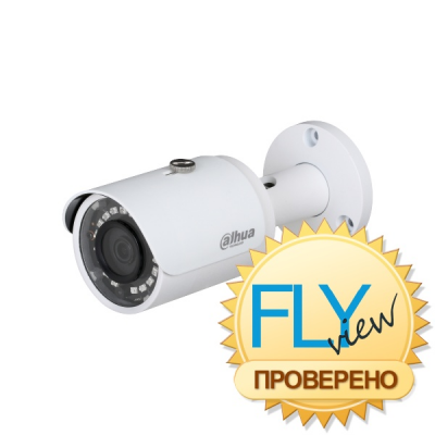 Dahua DH-IPC-HFW1020SP-0280B-S3