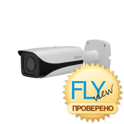 Dahua DH-IPC-HFW5221EP-Z-IRA-4747