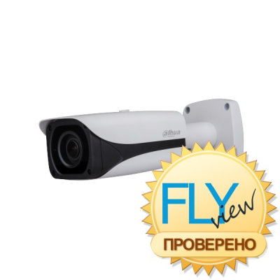 Dahua DH-IPC-HFW5431EP-Z