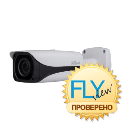 Dahua DH-IPC-HFW5830EP-Z