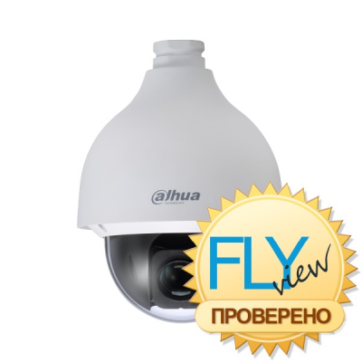 Dahua DH-SD50220T-HN