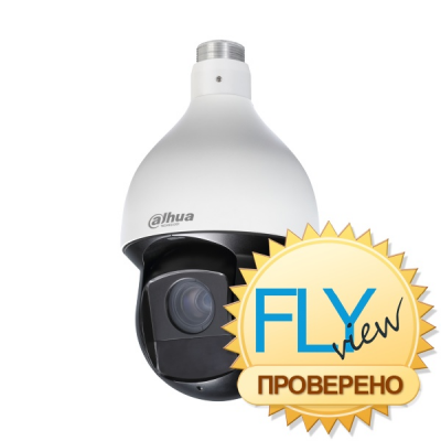 Dahua DH-SD59120T-HN