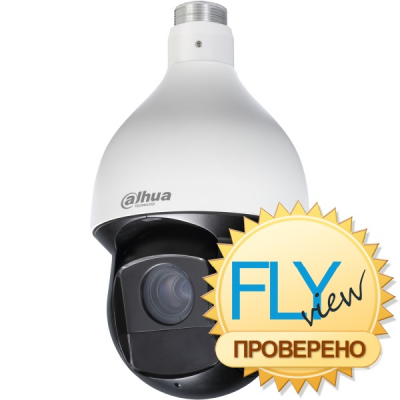 Dahua SD59430U-HN поворотная IP камера 4Mpx