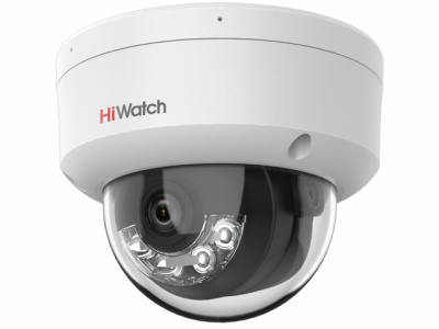 Hiwatch DS-I452M(B)(4 mm) Камера видеонаблюдения