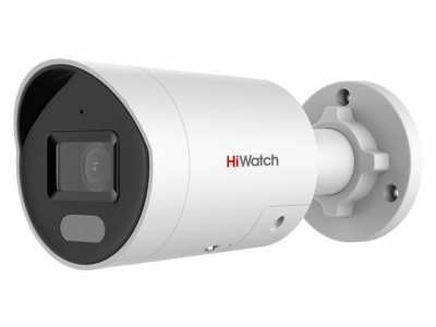 Hiwatch IPC-B042C-G2/UL(4mm) Камера видеонаблюдения