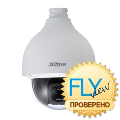 Dahua DH-SD52C220S-HN