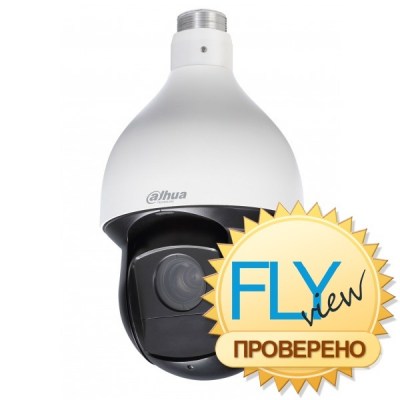 Dahua DH-SD59120S-HN