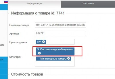 Dahua DH-IPC-HD1200CP-W-0600B