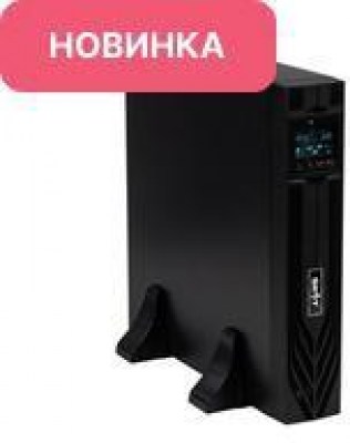 SKAT-UPS 
2000-RACK -ON-4X9 P3 - ИБП 2000 Вт, On-Line,
синус, встр. АКБ 48В (4x9Ач), 2хSchuko